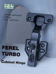 لولا 95 گرمی مشکی FEREL
